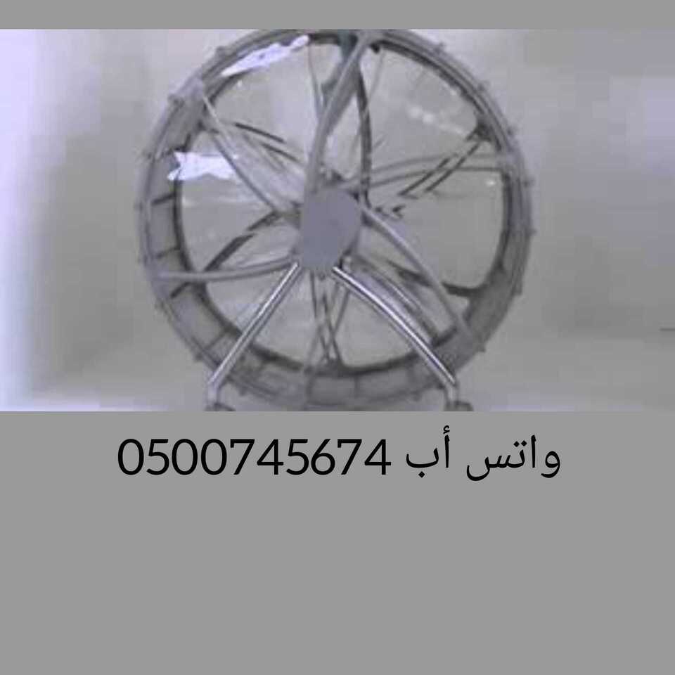 InShot ٢٠٢١٠٣١٤ ١٥٤٨٤١٠٠٥