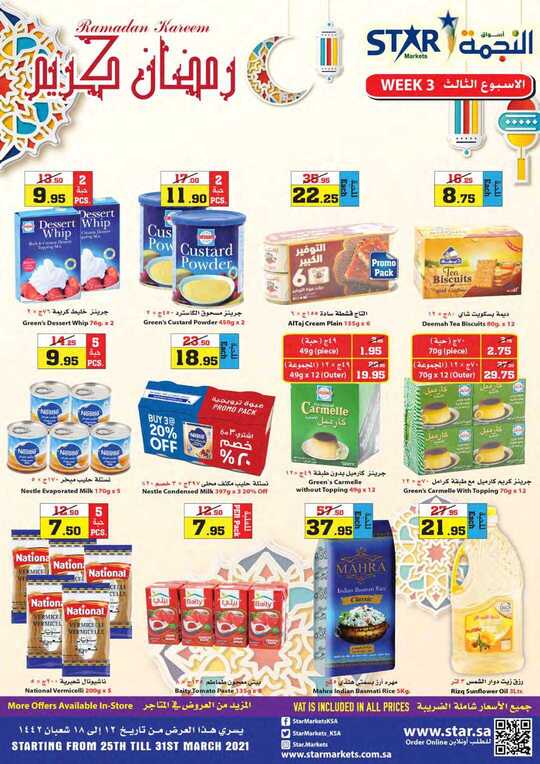 Weekly Flyer PRE Ramadan III Filipino Week 25 Mar 2021 VER 3 1