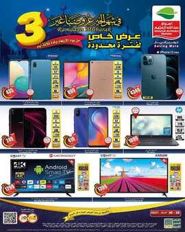 %d %b %d %b %d % %d %b %d %a %d % %d %af%d %