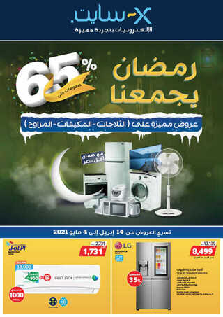 10612 1 8a1692daa4f9e24