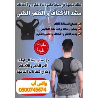 InShot ٢٠٢١٠٢١٣ ٢٠٢٥٥١٥٢١ 680x680 1