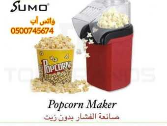 InShot ٢٠٢١٠٢١٥ ١٦٣٣١٢٣٩٩ 1 680x513 1