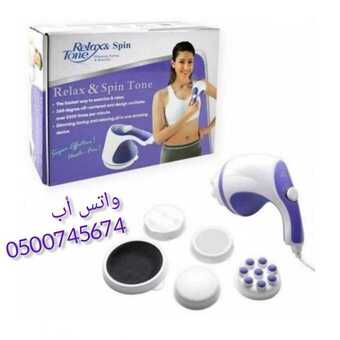 InShot ٢٠٢١٠٣١٢ ١٤٤٥٠٣١٦٥ 680x680 1