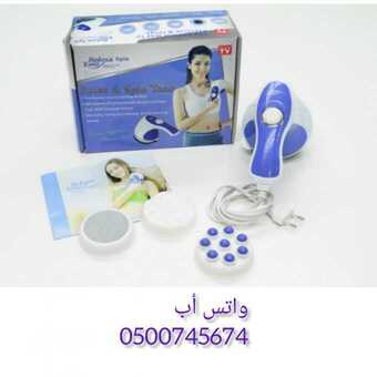 InShot ٢٠٢١٠٣١٢ ١٤٤٨٢١٦٨٠ 680x680 1