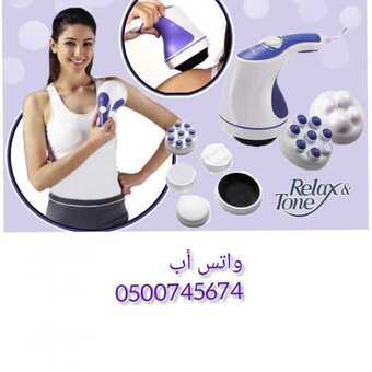 InShot ٢٠٢١٠٣١٢ ١٤٥١٥٣٠٠٩ 680x680 1