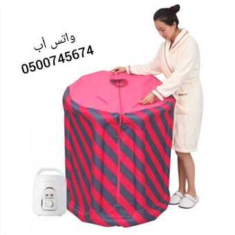 حمام الساونا المنزلي 6 InShot ٢٠٢١٠٤٠٣ ١٨١١٥٤٦٣٩