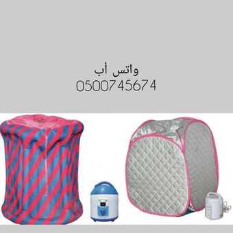 حمام الساونا المنزلي 5 InShot ٢٠٢١٠٤٠٣ ١٨١٧٤٤٩٣٨ 1