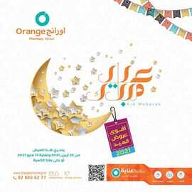 %d %a %d % %d % %d %ac%d % %d %a _