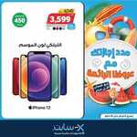 %d %b %d %b %d % %d %b %d %a %d % %d %b %d %a %d % A%d %aa