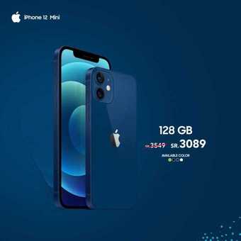 عروض الكترو السعودية اليوم 30 مايو 2021 الموافق 18 شوال 1442 عروض حصرية وخاصة 5 1 174