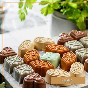 عروض المطاعم