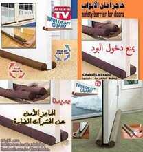 حاجز أمان الأبواب عازل للصوت للغبار للاتربة للحشرات 2 BKu