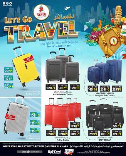 Lets Go Travel @NestO Riyadh Qaseem Al kharj1