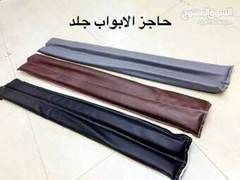 حاجز أمان الأبواب عازل للصوت للغبار للاتربة للحشرات 1 bf3f3a64ce292871a2f70d003c902aee5fb635915cd7d3df6c7b5b55a26c0828 2.jpg 2 680x510 1
