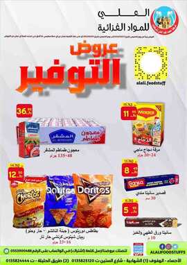 %d %a %d % %d %b %d % %d % A %d % %d % %d % %d % %d %a %d %af %d %a %d % %d %ba%d %b %d %a %d %a %d % A%d %a %d % %d %ba%d %a %d % A%d %a %d %a %d % %d %ad%d %aa%d % %d %