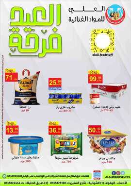 %d %a %d % %d %b %d % %d % A %d % %d % %d % %d % %d %a %d %af %d %a %d % %d %ba%d %b %d %a %d %a %d % A%d %a %d % %d %ba%d %a %d % A%d %a _