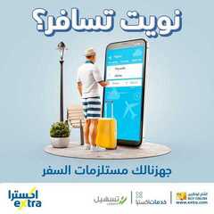 %d %b %d %b %d % %d %b %d %a %d % %d %b %d %aa%d %b %d %a