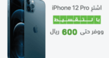 هواوي