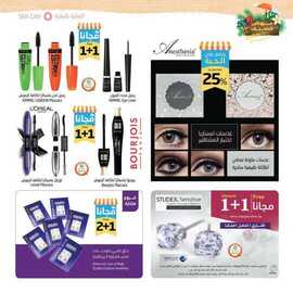 %d % %d %ac%d % %d %a %d %a %d % %d %b %d % A%d % %d %b %d % %d %b %d % %d % %d % _