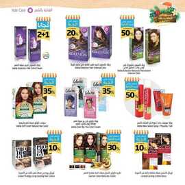 %d % %d %ac%d % %d %a %d %a %d % %d %b %d % A%d % %d %b %d % %d %b %d % %d % %d % _