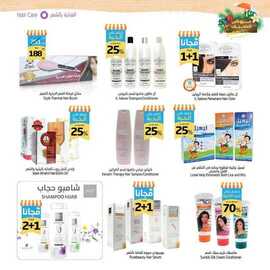 %d % %d %ac%d % %d %a %d %a %d % %d %b %d % A%d % %d %b %d % %d %b %d % %d % %d % _