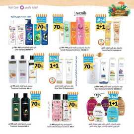 %d % %d %ac%d % %d %a %d %a %d % %d %b %d % A%d % %d %b %d % %d %b %d % %d % %d % _