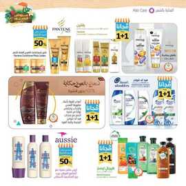 %d % %d %ac%d % %d %a %d %a %d % %d %b %d % A%d % %d %b %d % %d %b %d % %d % %d % _