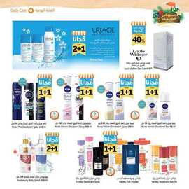 %d % %d %ac%d % %d %a %d %a %d % %d %b %d % A%d % %d %b %d % %d %b %d % %d % %d % _