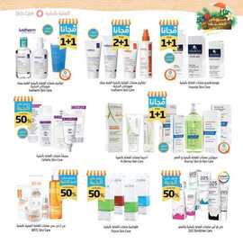 %d % %d %ac%d % %d %a %d %a %d % %d %b %d % A%d % %d %b %d % %d %b %d % %d % %d % _