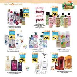 %d % %d %ac%d % %d %a %d %a %d % %d %b %d % A%d % %d %b %d % %d %b %d % %d % %d % _