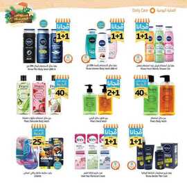 %d % %d %ac%d % %d %a %d %a %d % %d %b %d % A%d % %d %b %d % %d %b %d % %d % %d % _