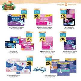 %d % %d %ac%d % %d %a %d %a %d % %d %b %d % A%d % %d %b %d % %d %b %d % %d % %d % _