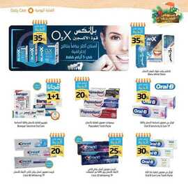 %d % %d %ac%d % %d %a %d %a %d % %d %b %d % A%d % %d %b %d % %d %b %d % %d % %d % _