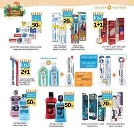 %d % %d %ac%d % %d %a %d %a %d % %d %b %d % A%d % %d %b %d % %d %b %d % %d % %d % _