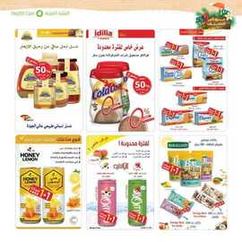 %d % %d %ac%d % %d %a %d %a %d % %d %b %d % A%d % %d %b %d % %d %b %d % %d % %d % _