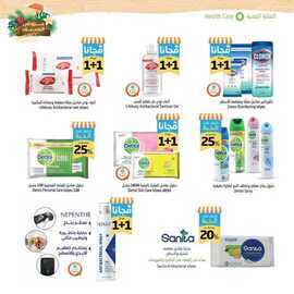 %d % %d %ac%d % %d %a %d %a %d % %d %b %d % A%d % %d %b %d % %d %b %d % %d % %d % _