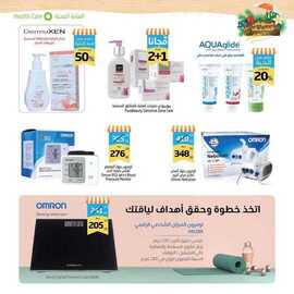 %d % %d %ac%d % %d %a %d %a %d % %d %b %d % A%d % %d %b %d % %d %b %d % %d % %d % _