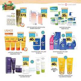 %d % %d %ac%d % %d %a %d %a %d % %d %b %d % A%d % %d %b %d % %d %b %d % %d % %d % _