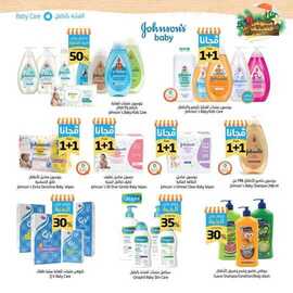 %d % %d %ac%d % %d %a %d %a %d % %d %b %d % A%d % %d %b %d % %d %b %d % %d % %d % _