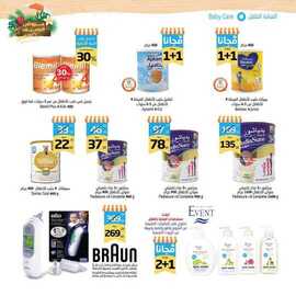 %d % %d %ac%d % %d %a %d %a %d % %d %b %d % A%d % %d %b %d % %d %b %d % %d % %d % _