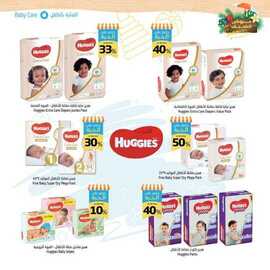 %d % %d %ac%d % %d %a %d %a %d % %d %b %d % A%d % %d %b %d % %d %b %d % %d % %d % _