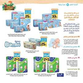 %d % %d %ac%d % %d %a %d %a %d % %d %b %d % A%d % %d %b %d % %d %b %d % %d % %d % _