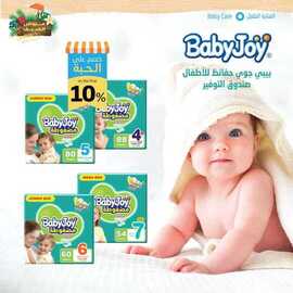 %d % %d %ac%d % %d %a %d %a %d % %d %b %d % A%d % %d %b %d % %d %b %d % %d % %d % _