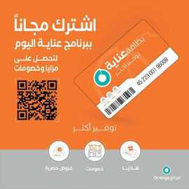 %d % %d %ac%d % %d %a %d %a %d % %d %b %d % A%d % %d %b %d % %d %b %d % %d % %d % _