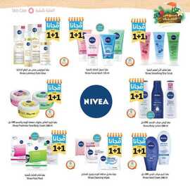 %d % %d %ac%d % %d %a %d %a %d % %d %b %d % A%d % %d %b %d % %d %b %d % %d % %d % _