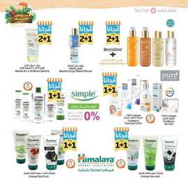 %d % %d %ac%d % %d %a %d %a %d % %d %b %d % A%d % %d %b %d % %d %b %d % %d % %d % _