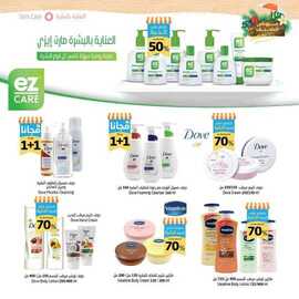 %d % %d %ac%d % %d %a %d %a %d % %d %b %d % A%d % %d %b %d % %d %b %d % %d % %d % _