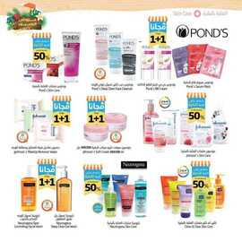 %d % %d %ac%d % %d %a %d %a %d % %d %b %d % A%d % %d %b %d % %d %b %d % %d % %d % _