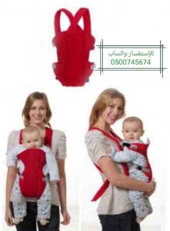 حمالة الطفل الأمامية راحة تامة وأمان لطفلك 6 1 67 680x923 1