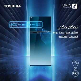 عروض ردسي من عبد اللطيف جميل اليوم 9 يونيو 2021 الموافق 28 شوال 1442 جَدِّد جمال مطبخك 1 197562756 4003316516431941 6780690390633754637